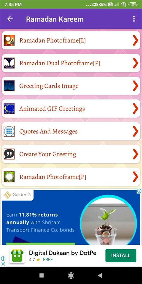 Happy Ramadan Greeting Photo APK Download for Android 
