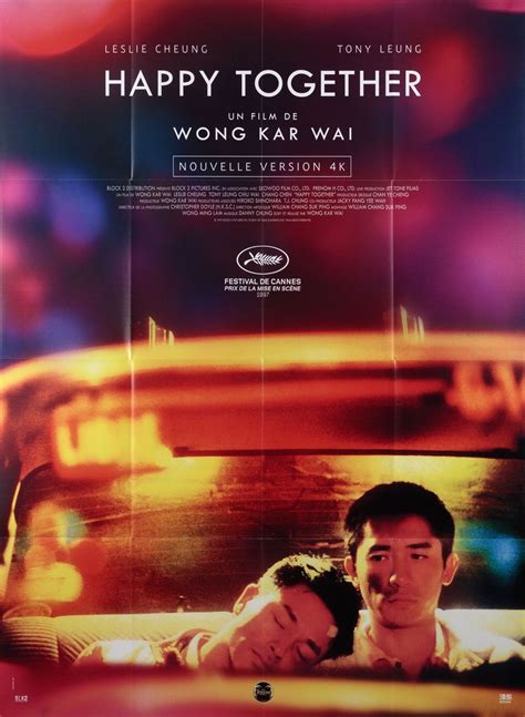 Happy Together (1997) &mdash; The Movie Database (TMDB)