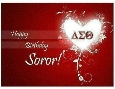 Happy birthday soror gif. Things To Know About Happy birthday soror gif. 