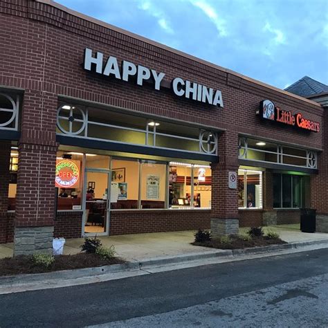  Ordering from: Happy China - Peachtree City 160 Peachtree East Shopping Center Peachtree City, GA 30269 . 
