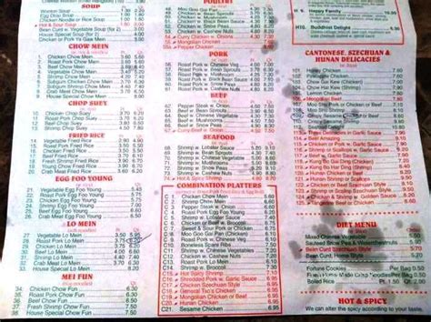 Restaurant menu, map for Happy Wok located in 63010, Arnold MO, 391