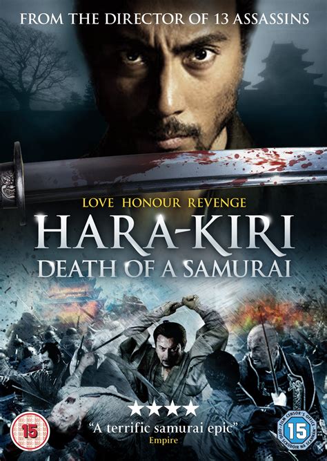 Hara-Kiri: Death of a Samurai (2011) - Takashi Miike, Kikumi …