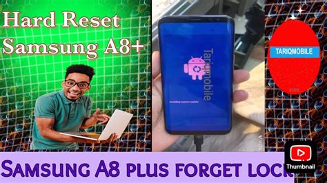 Hard Reset SAMSUNG Galaxy A8+ (2024)