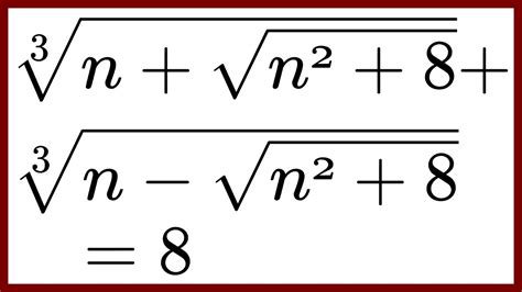 Hardest math equation. The Collatz Conjecture is the simplest math problem no one can solve — it is easy enough for almost anyone to understand but notoriously difficult to solve. ... 