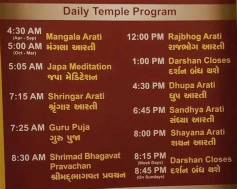 Hare krishna temple live.  C.  Note the local time and posted schedule on each page.  ...