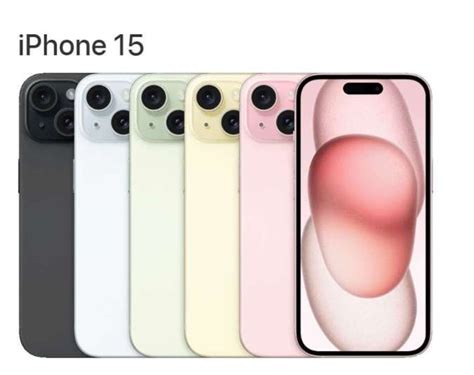Harga iphone 15 basic sekarang. .  <a href=https://bandcamp.gofulfil.com/a...