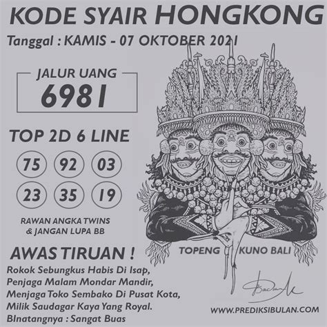 Hari ini 11 november 2019. Syair hk 18 november.