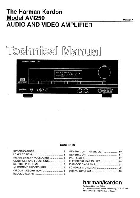Harman kardon avi250 audio video amplifier owner manual. - 1995 ford explorer xlt repair manual.