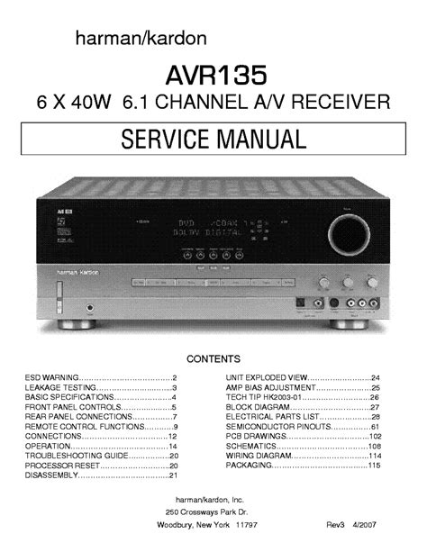 Harman kardon avr135 service manual repair guide. - Dremel multipro variable speed model 395 owners manual.