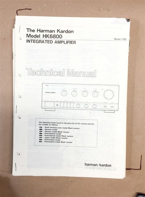 Harman kardon hk6800 integrated amplifier repair manual. - Mercedes benz all models 1985 to 2010 service repair manual.