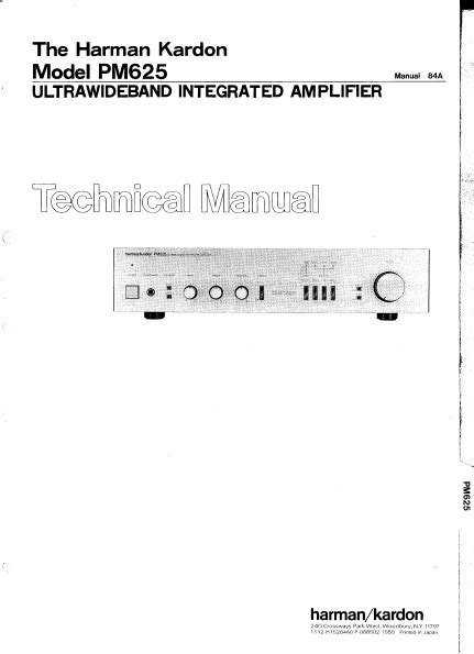 Harman kardon pm625 ultrawideband integrated amplifier service manual. - Intranet document management a guide for webmasters and content providers.