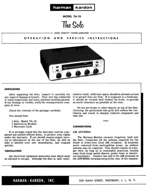 Harman kardon two ten tuner owners manual. - The alchemy of nine dimensions by barbara hand clow.