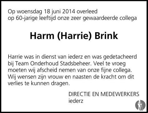 Harrie Brink email address & phone number Essity Control …