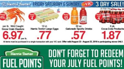 Harris Teeter 3-Day Sale: Eggs, Gatorade, Coke, snow crab clusters