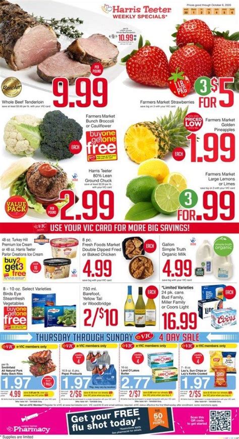 The Harris Teeter ad this week and the Harris Teeterad next week are both posted when available! With the Harris Teeterweekly flyer, you can find sales for a wide variety of products and compare the 2 weeks when both the current Harris Teeter ad and the Harris Teeter Weekly Ad Sneak Peek are available! Select a Harris Teeter Location Below .... 