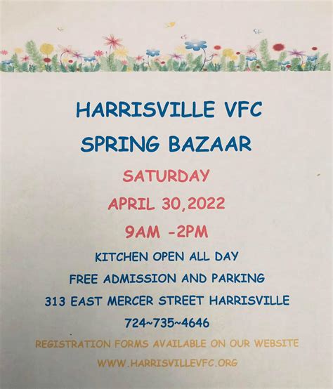 Harrisville VFC