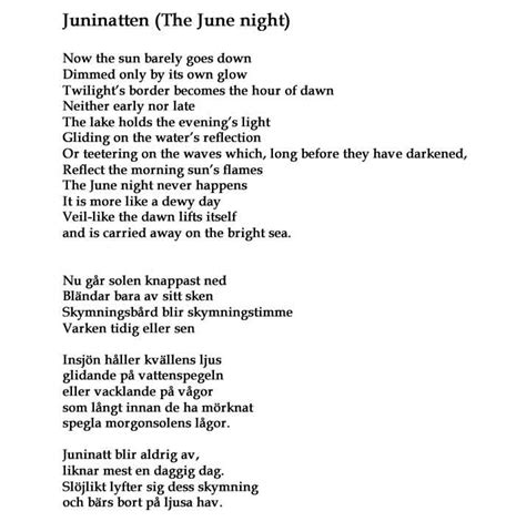 Harry Martinson - Juninatten lyrics