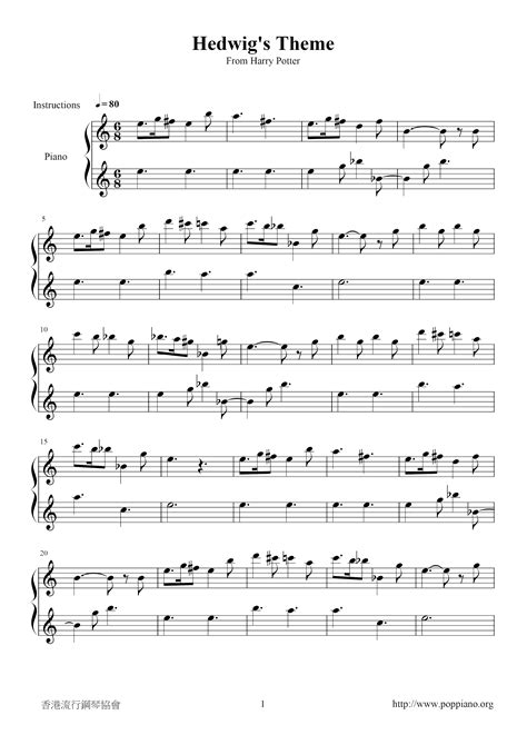 Harry Potter - Free Sheet Music. Download printable sheet music …