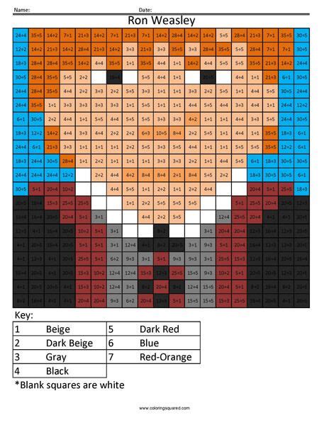 Harry Potter Multiplication and Division - Coloring Squared