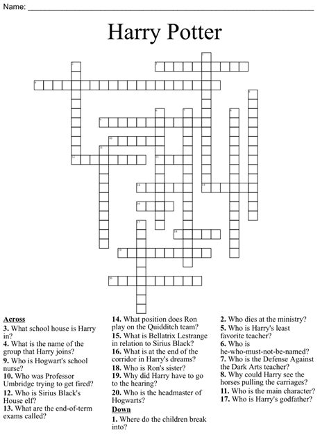 Harry Potter Printable Crossword Portal Tutorials