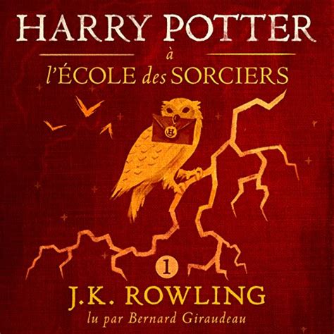 Harry potter i harry potter a lecole des sorciers livre audio french edition. - Barista training manual for international students.