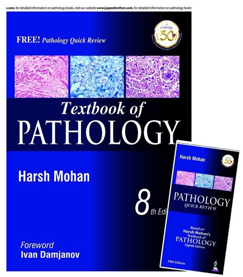 Harsh mohan textbook of pathology latest edition. - Disease management a guide to clinical pharmacology.