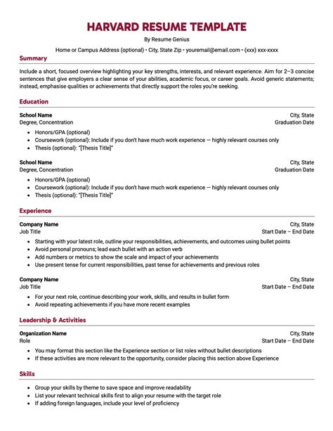 Harvard Resume Template
