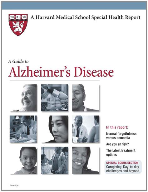 Harvard medical school a guide to alzheimers disease harvard medical school special health reports by john. - Cuny campus peace officer training manual nyc.