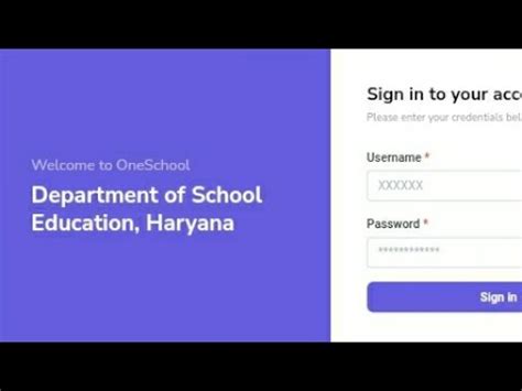 Haryana Education MIS Portal/ How to creat school leaving certificate