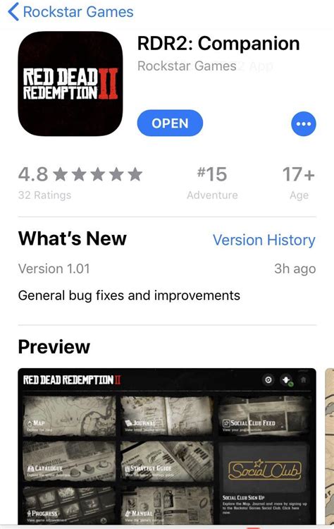 Has anybody tried the RDR2 companion app with PS5?