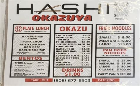 Hashi okazuya menu. Masa & Joyce Okazuya in Kaneohe, HI, is a Japanese restaurant with an overall average rating of 4.1 stars. Check out what other diners have said about Masa & Joyce Okazuya. Today, Masa & Joyce Okazuya is open from 6:00 AM to 2:00 PM. Don’t wait until it’s too late or too busy. Call ahead and book your table on (808) 235-6129. Interested? 