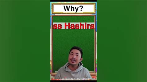 Hashira Meaning, Pronunciation, Origin and Numerology