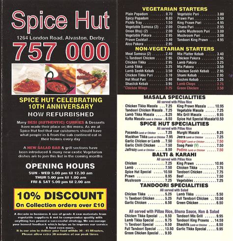 Hashtag Spice - Take Away Food Shops - 01332 832222 - Derby