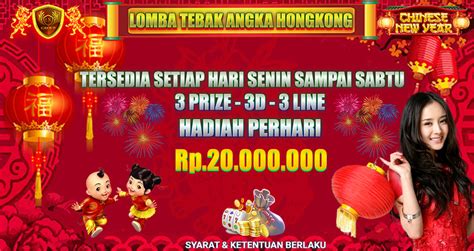 Hasil pengeluaran toto sgp hari ini. Joker merah 10 lobang.