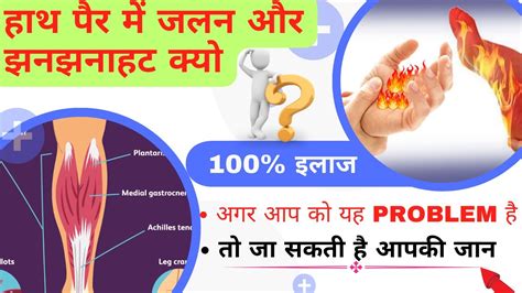 Hath pair mein jhanjhanahat. .  <a href=https://shahter.ru/tvy0tue/subur...