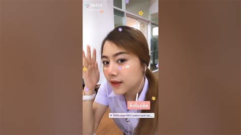 Hathaichanok ️ (@toeyty26) TikTok