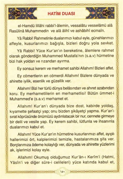 Hatim Duasi Turkce Pinterest. 