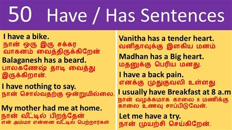 Have has meaning in tamil. .  <a href=https://www.accuhk.com/assets/images/2a4got/in...