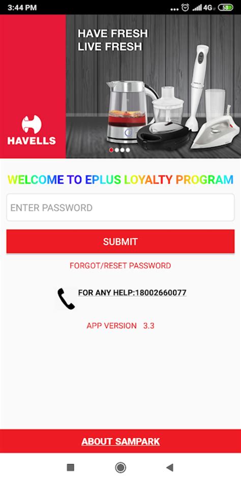 Havells Shipment APK Download for Android 