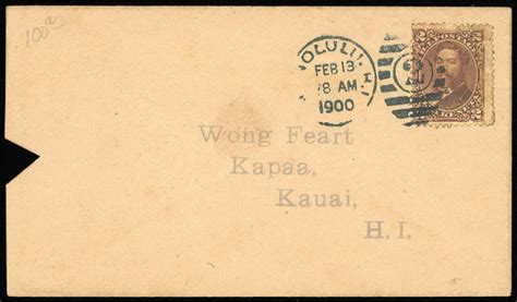 Hawaii - Documents and Ephemera Balance Lots Stamp …