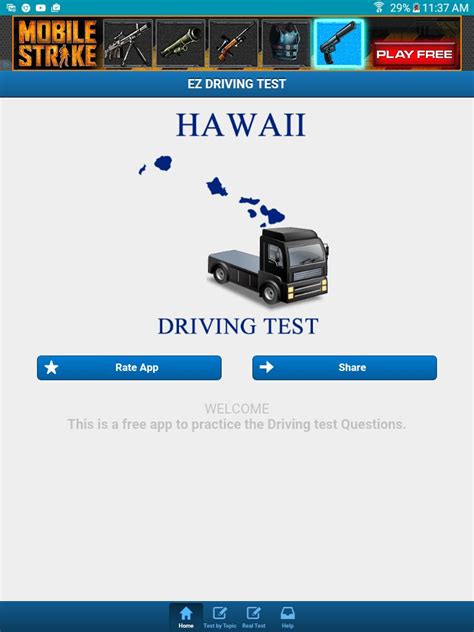 Hawaii CDL Driving Test APK for Android Download