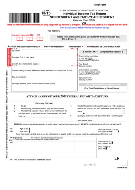 Hawaii Form N-15 (Individual Income Tax Return (Nonresidents …