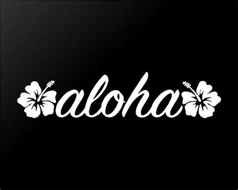 Hawaii Hibiscus Vinyl Decal Car Window Laptop Surf Sticker