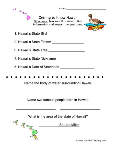 Hawaii Printable Worksheets Learning How to Read