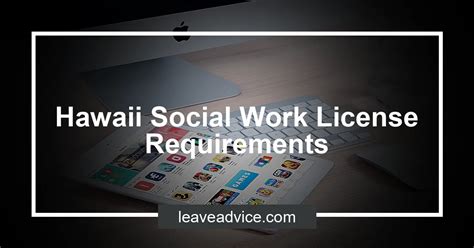 Hawaii Social Work License Requirements - Public Health