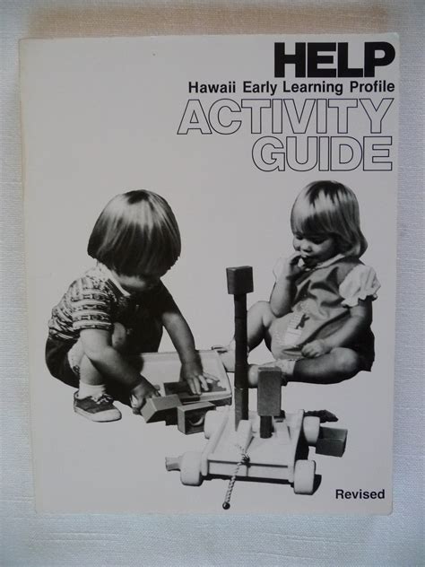 Hawaii early learning profile activity guide. - By laura j gurak technical communication handbook 1st first edition.