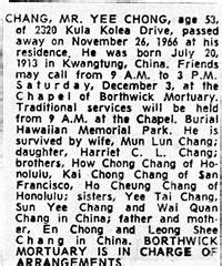Hawaii island obituaries. Obituary. Aseli Kafoa. 1947 - 2021. Obituary. James Tavares. 1933 - 2022. Obituary. 1 of 17. Search Obituaries in Big Island Now - a space for sharing memories: search for life stories, milestones, guestbook entries, and celebrate life of your loved ones. 