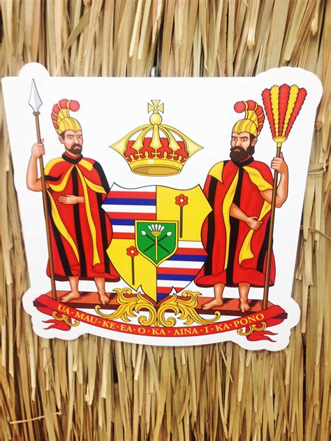 Hawaiian Coat of Arms - Etsy