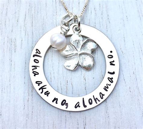 Hawaiian Necklace Initial - Etsy