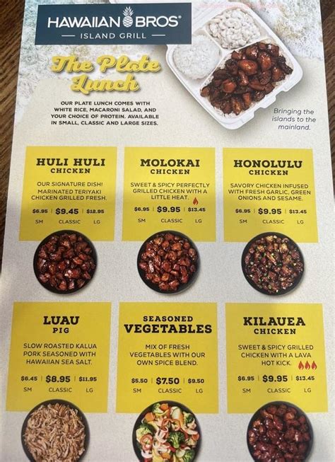 Hawaiian bros island grill midland menu. Updated on: Apr 29, 2024. Latest reviews, photos and 👍🏾ratings for Hawaiian Bros Island Grill at 3320 W Loop 250 N in Midland - view the menu, ⏰hours, ☎️phone number, ☝address and map. 